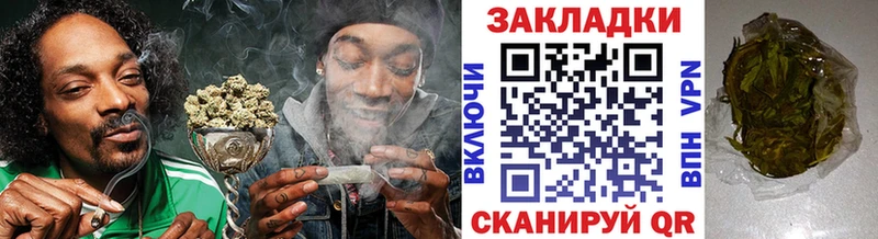 Наркошоп купить СОЛЬ  Марихуана  Меф мяу мяу  Гашиш  Абдулино