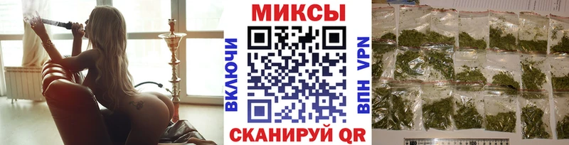 Купить закладки  Абдулино  БУТИРАТ BDO 