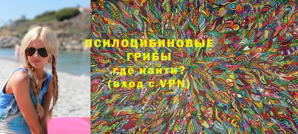 кокаин перу Алзамай