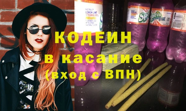 марки lsd Алексин