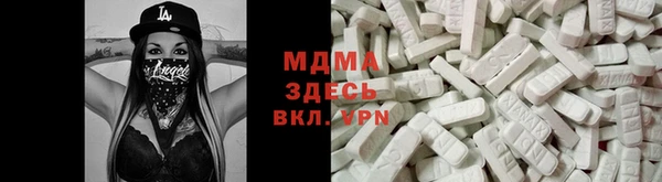 марки lsd Алексин