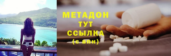 кокаин перу Алзамай