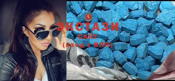 кокаин перу Алзамай