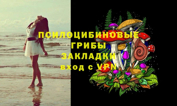 кокаин перу Алзамай