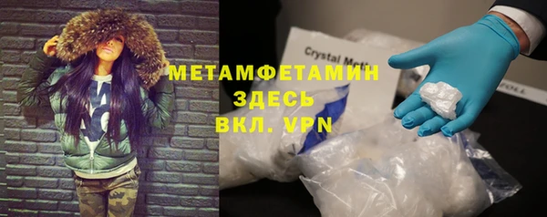 кокаин перу Алзамай