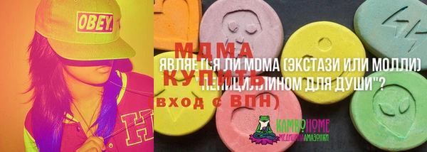 кокаин перу Алзамай