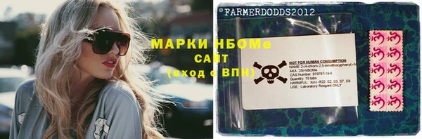 кокаин перу Алзамай