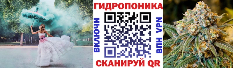 Купить  Абдулино  Конопля Bruce Banner 